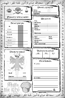 karta - przód.png (490.69 KiB) Przeglądane 305 razy karta - przód.png